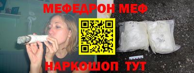 прущие грибы Гусь-Хрустальный