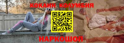 мет Гусев