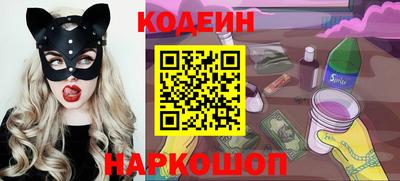 каннабис Гусиноозёрск