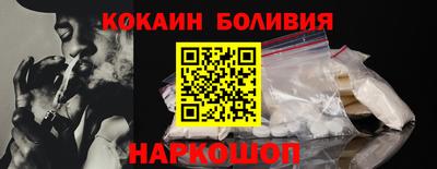 мет Гусев