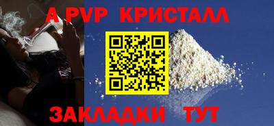 мет Гусев