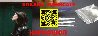 каннабис Гусиноозёрск
