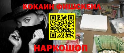 прущие грибы Гусь-Хрустальный