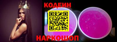 мет Гусев