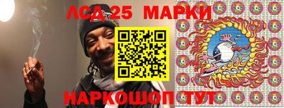 каннабис Гусиноозёрск