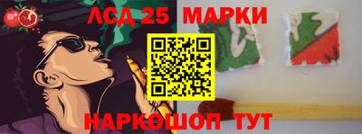 мет Гусев
