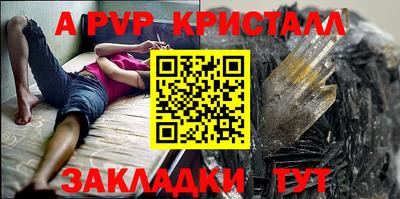 мет Гусев