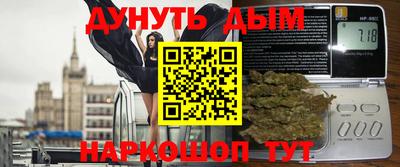 мет Гусев