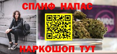 мет Гусев