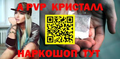 прущие грибы Гусь-Хрустальный