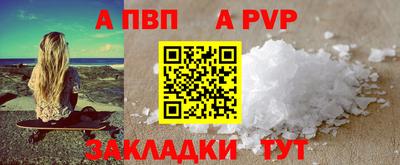 прущие грибы Гусь-Хрустальный