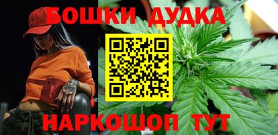 прущие грибы Гусь-Хрустальный