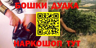 мет Гусев