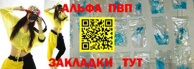 прущие грибы Гусь-Хрустальный