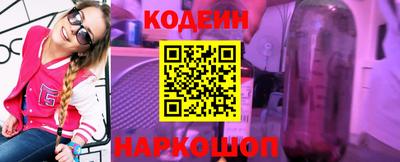 прущие грибы Гусь-Хрустальный