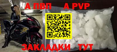 прущие грибы Гусь-Хрустальный