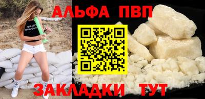 мет Гусев