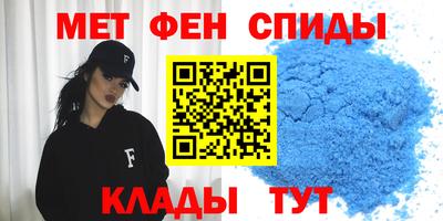 мет Гусев