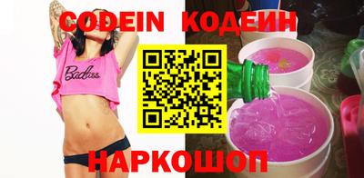каннабис Гусиноозёрск