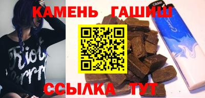 прущие грибы Гусь-Хрустальный