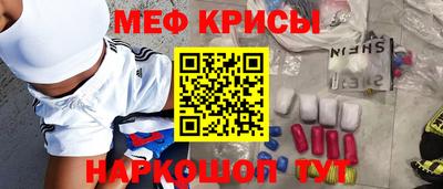 каннабис Гусиноозёрск