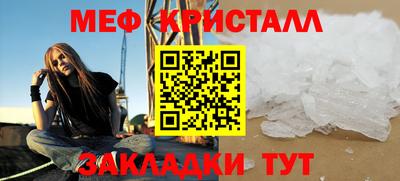 прущие грибы Гусь-Хрустальный