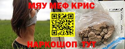 каннабис Гусиноозёрск
