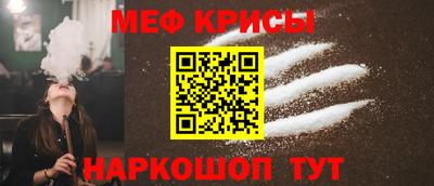 прущие грибы Гусь-Хрустальный